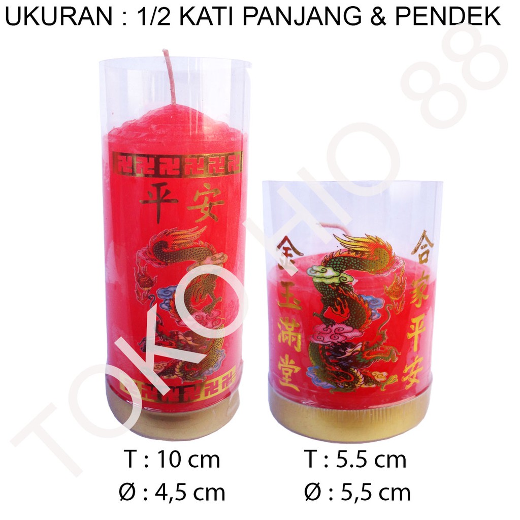 Lilin Merah sembahyang Setengah (1/2) Kati sepasang kualitas bagus buatan taiwan Candle Mati Lampu