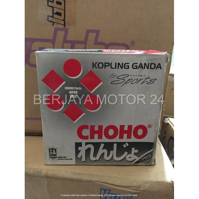 KAMPAS OTOMATIS /KOPLING GANDA JUPITER Z ONLY CHOHO