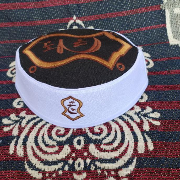 【FLAT PRICE】 songkok peci kopiah TEROMPAH Nabi Muhammad Saw HITAM PUTIH Peci Assagofah Terompa peci 