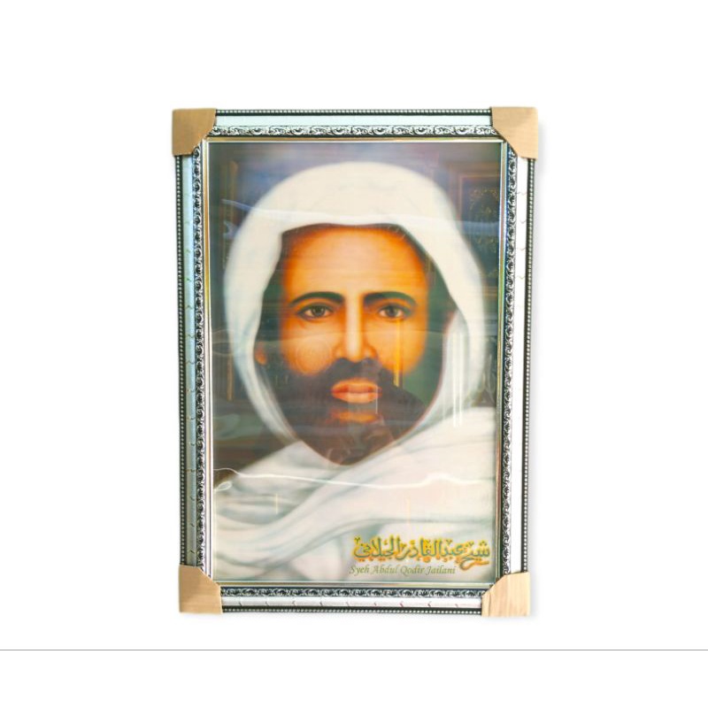 BINGKAI FOTO KACA "SYEKH ABDUL QADIR JAILANI" POSTER 3D UKURAN 61cm X 43cm