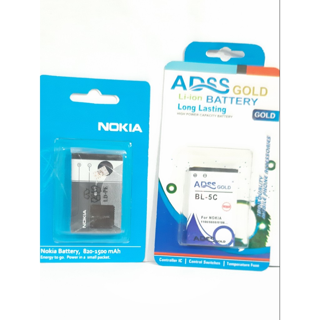 battery batere baterai BL5C BL 5C BL-5C