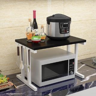  Rak  Holder Penyimpanan Bumbu Dapur  Microwave Oven  Untuk  