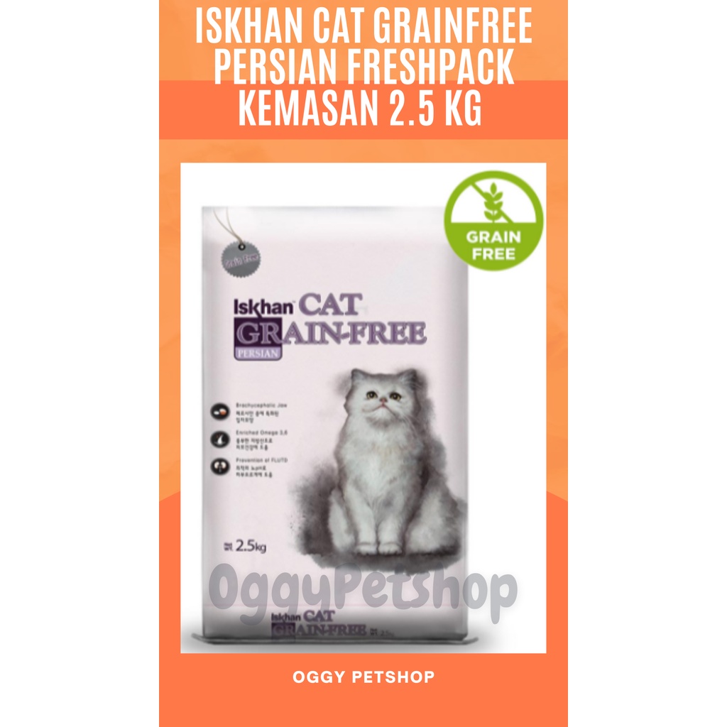 ISKHAN PERSIAN Cat Food Grain Free FRESHPACK 2.5 Kg