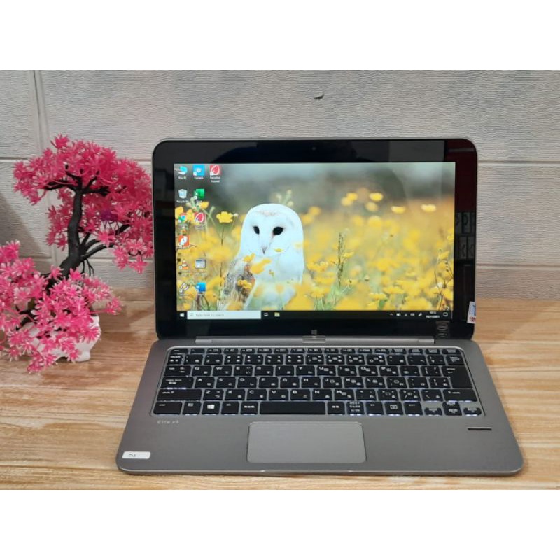 HP Elite X2 1011 G1