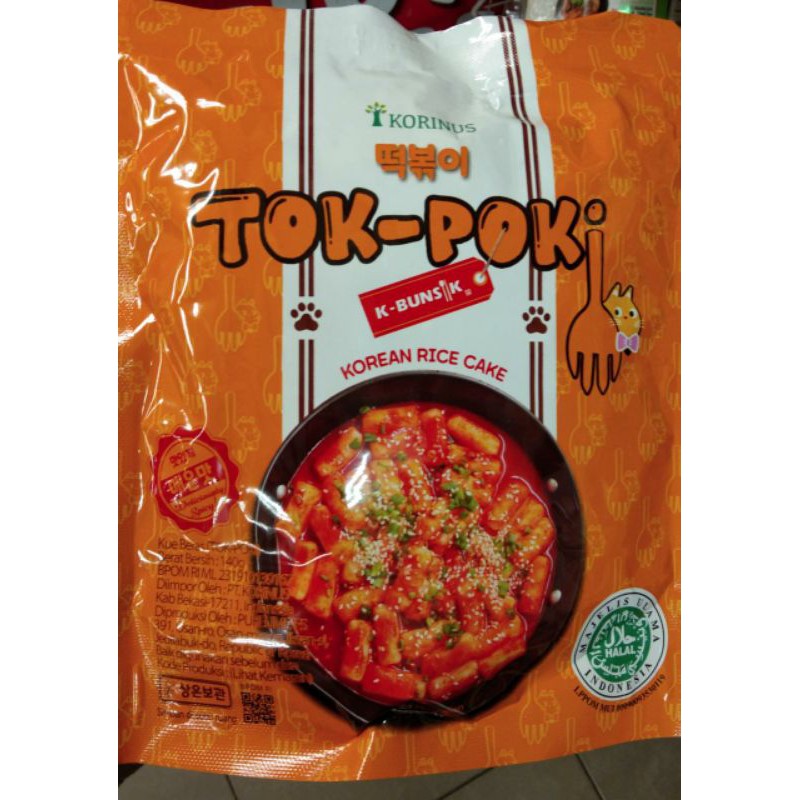 

Tok Poki Korean Rice Cake 140gr