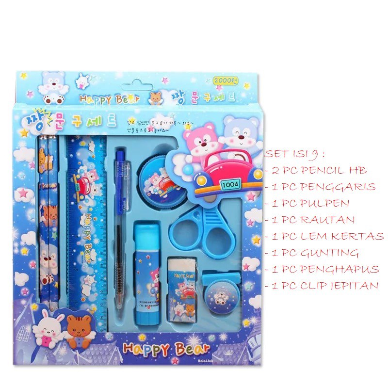 

Alat tulis 1 set isi 9 termurah