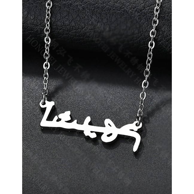 LRC Kalung Fashion Muslim Totem Text Necklace