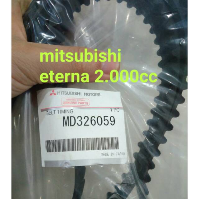 Timing belt mitsubishi eterna taiming belt belting eterna e33