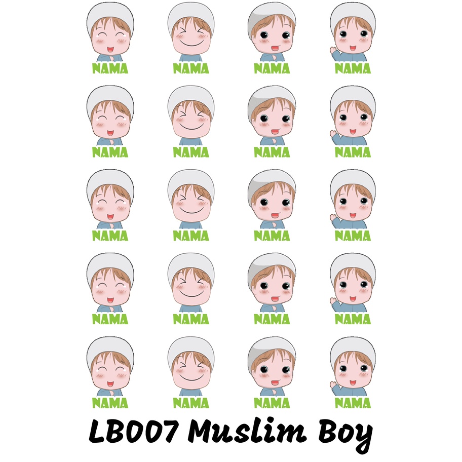 

Sticker Nama Cutting Label Waterproof Tahan Air Little Boy 07 (LB007)