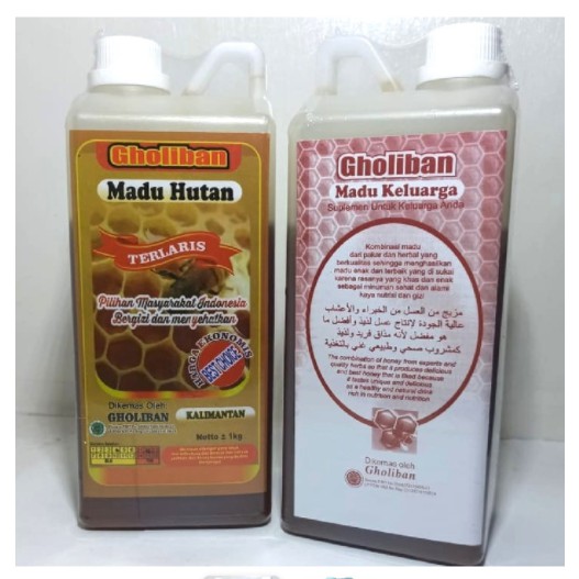 

MADU KALIMANTAN Gholiban 1kg Original