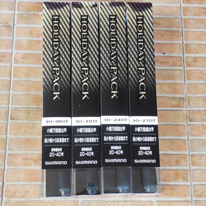 Joran Antena Shimano Holiday Pack 30- 180T, 30-210T,30-240,30-270