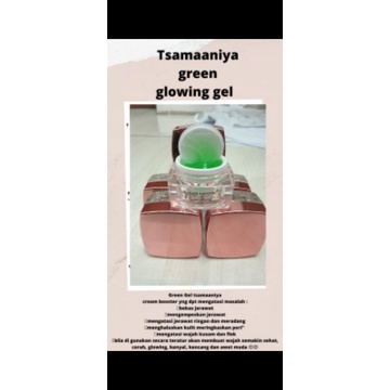 tsamaaniya greengel tsamaaniya