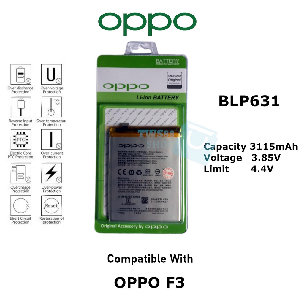 baterai batre battery BLP631 / 0ppo F3 / F5