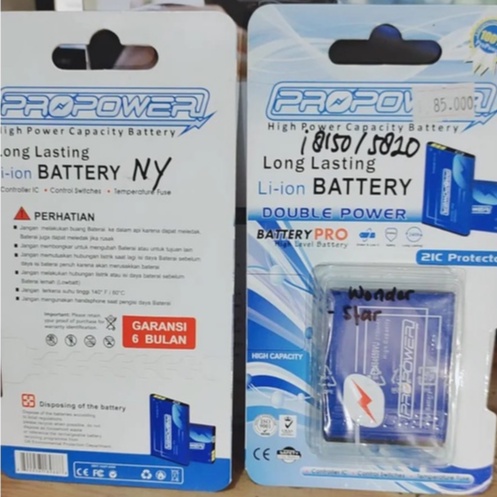 PRO POWER BATTERY BATRE SAMSUNG GALAXY W  BATRE SAMSUNG 2100 MAH BATRE DOBEL POWER BATTERY