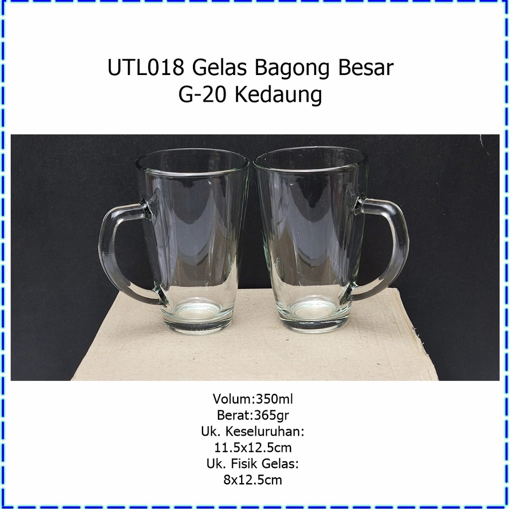 [6pcs] UTL030L Gelas Kopi/Gelas Susu MM38-14 IMG Glass 350ml