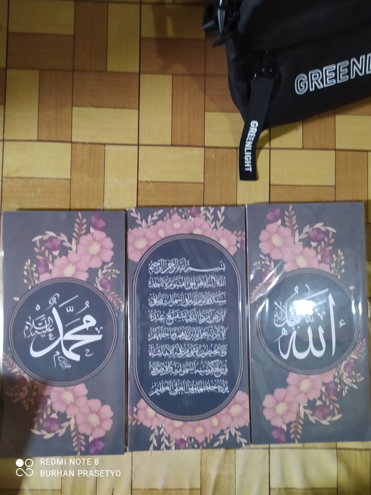 Chrono Craft Kaligrafi Hiasan Pajangan Dinding Rumah Lafadz Allah Muhammad Flower S - Ln-kgieas-003