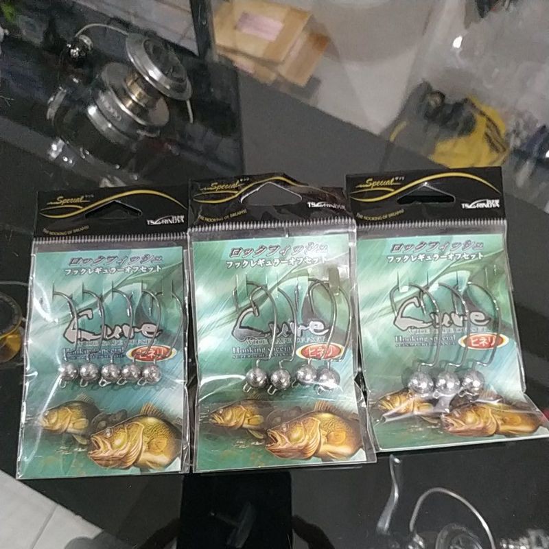 Worm Hook Tsurinoya P46