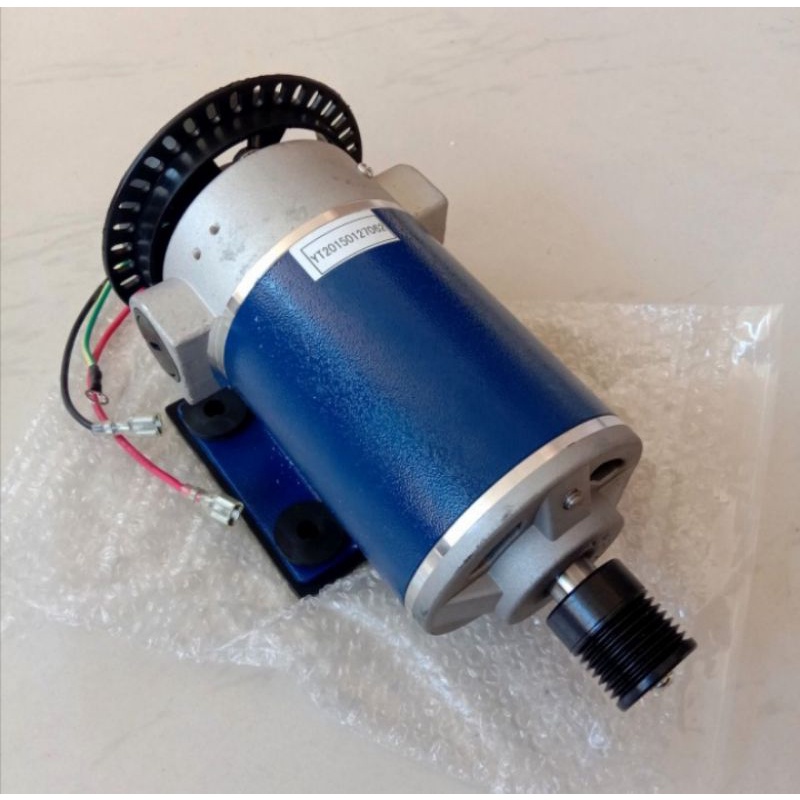 Dc Motor Permanent Magnet 220V Dc 500W ROHS Motor Treadmill