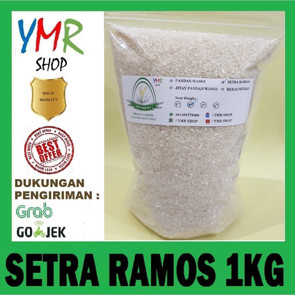 BERAS CAP 4 SAUDARA PANDAN WANGI SUPER 1kg / PANDAN WANGI JITAY / SETRA RAMOS CIANJUR MURAH