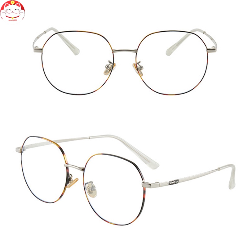 Anti Blue Light Glasses For Women Men Computer Glasses with Silicone Nose Pad Iron Vintage Style