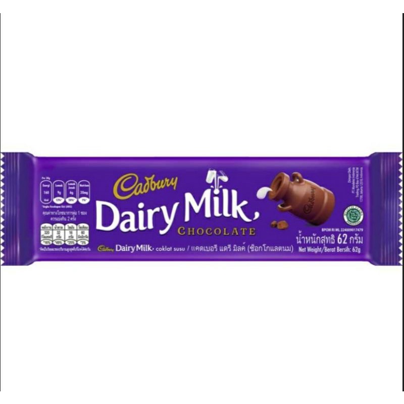 

Cadbury Dairy Milk/cashew nut 62g