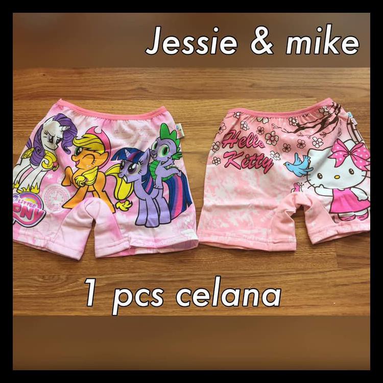 HOT LIST CELANA DALAM ANAK PEREMPUAN BOXER JESSIE & MIKE - BOXER GIRL UK L TERJAMIN