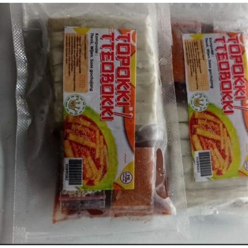 

Toppoki Ttebokki