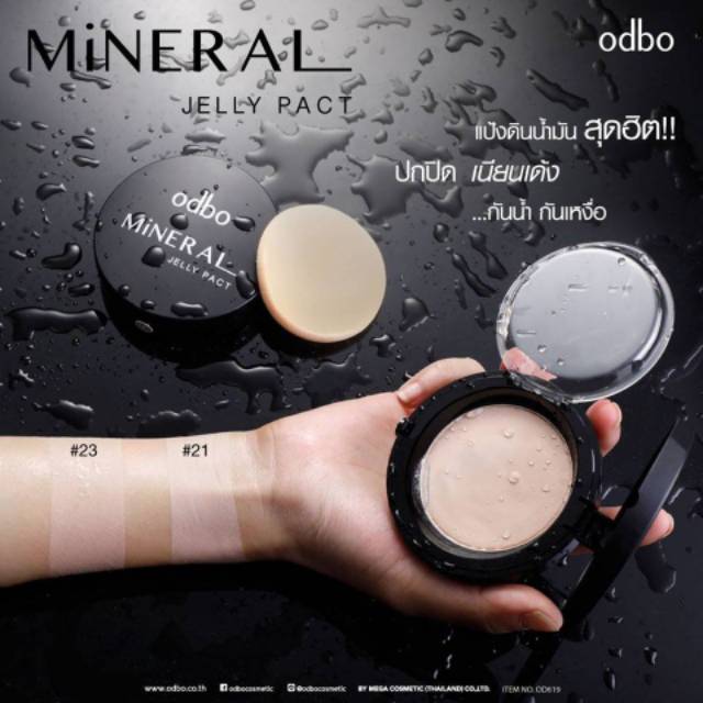 ODBO Mineral Jelly Pact SPF36 PA #OD619 Thailand / Compact Powder Cushion Bedak Padat Full Coverage