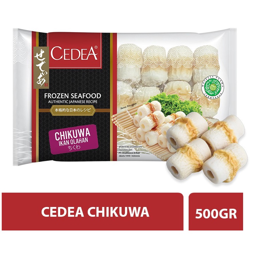 

Cedea Chikuwa