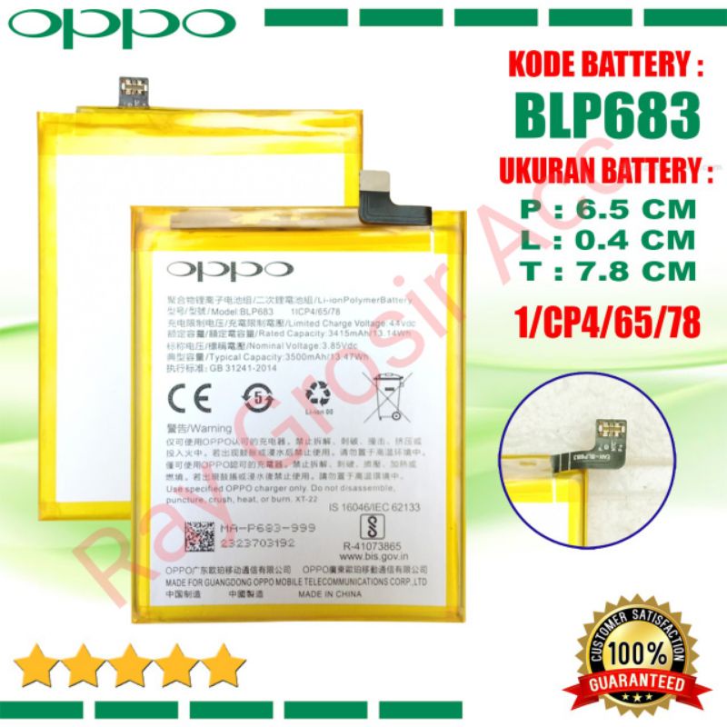 Baterai Original OPPO F9 Pro CPH1823 RMX1801 BLP683 BLP-683