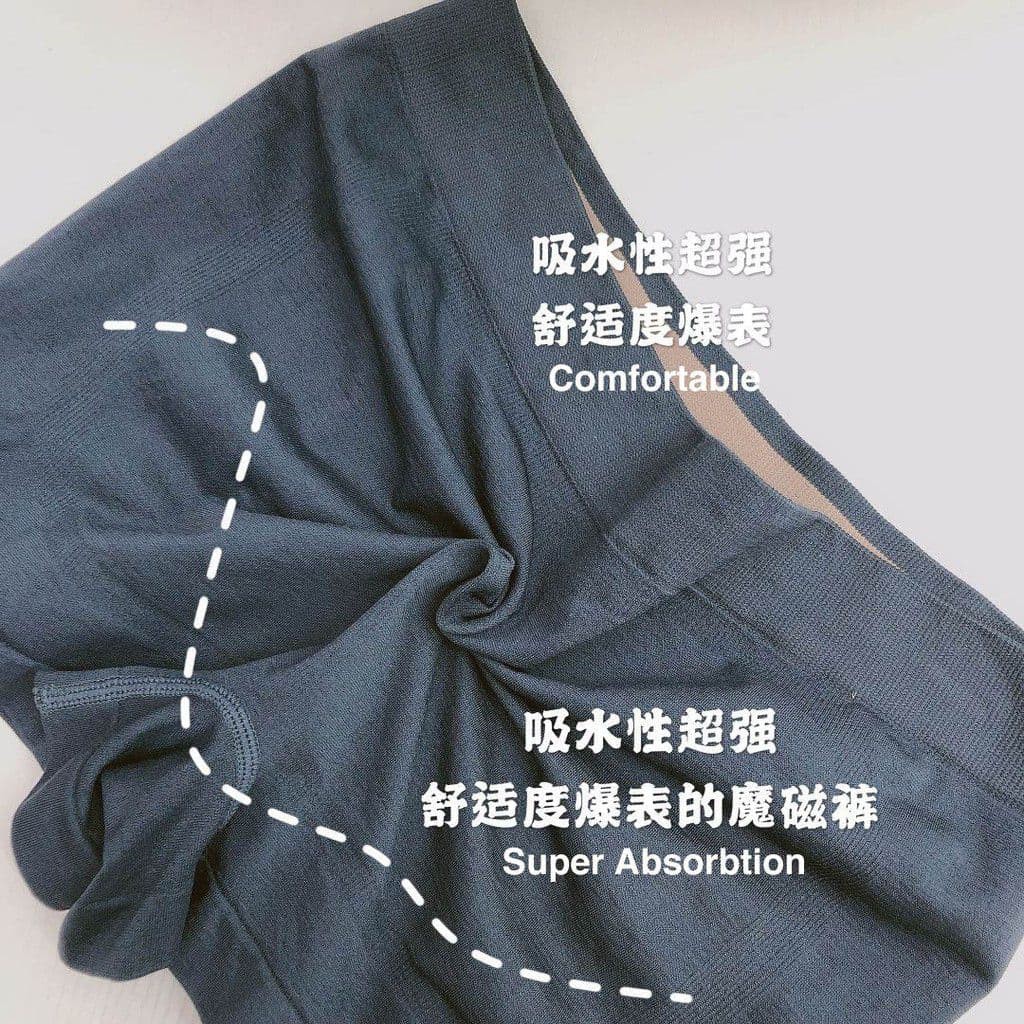 LIKESUN-Celana Dalam Pria Boxer Import / Sempak Pria Import Premium Murah New CD32