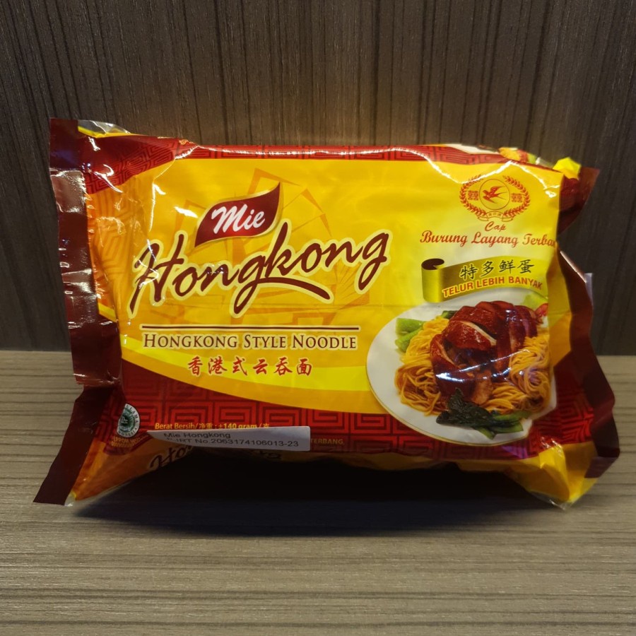 

Mie Hongkong Hongkong Style Noodle Cap Burung Layang Halal 140 Gr