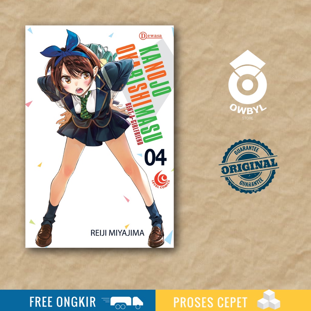 Komik LC: Kanojo Okarishimasu 04
