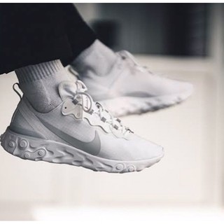 nike element all white