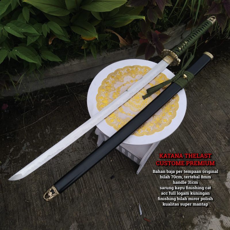 Katana The last SEPUHAN PUTUS PAKU
