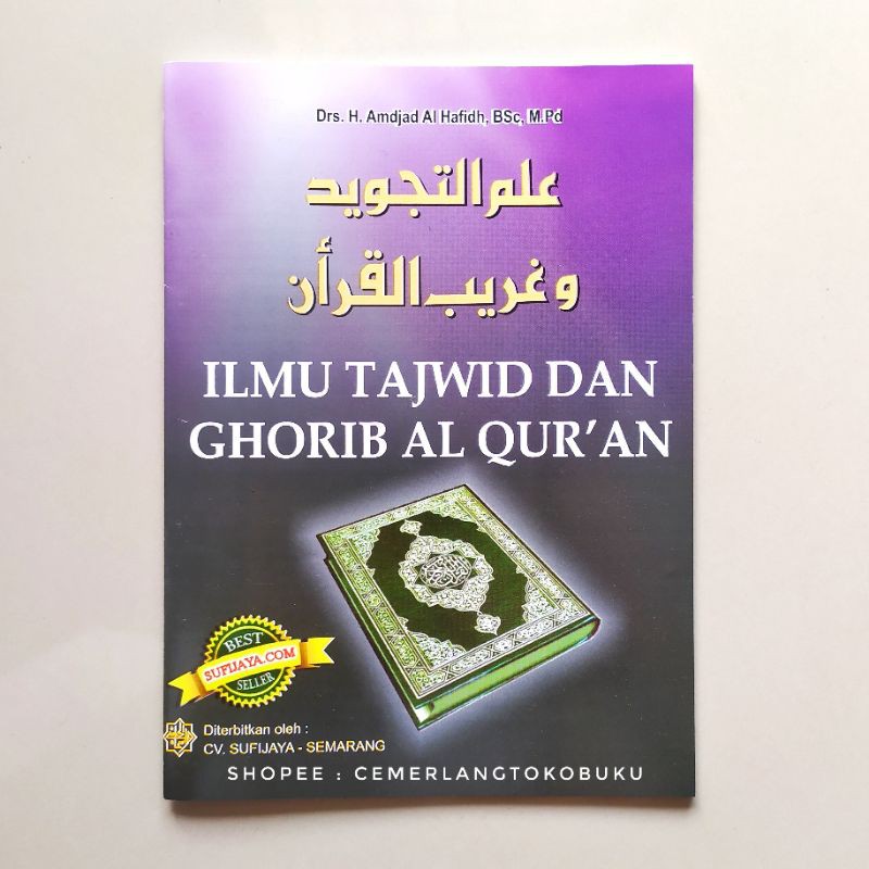 BUKU ILMU TAJWID DAN GHORIB AL QURAN