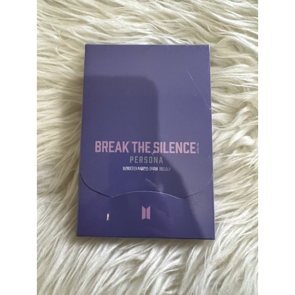 break the silence persona postcard BTS SEALED