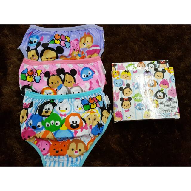 Celana dalam Jessie & Mike