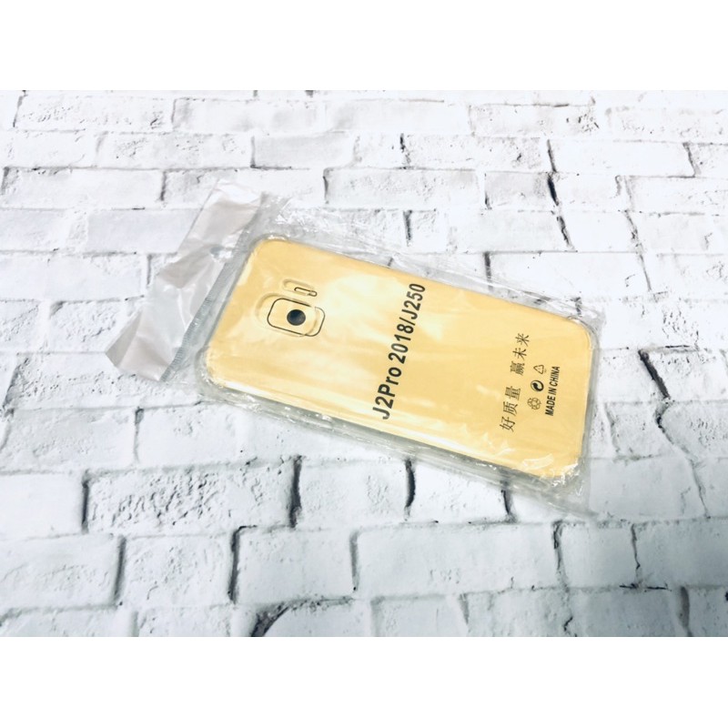 ANTICRACK SAMSUNG J2 PRO 2018 - J250 SOFT CASE JELLY CASE