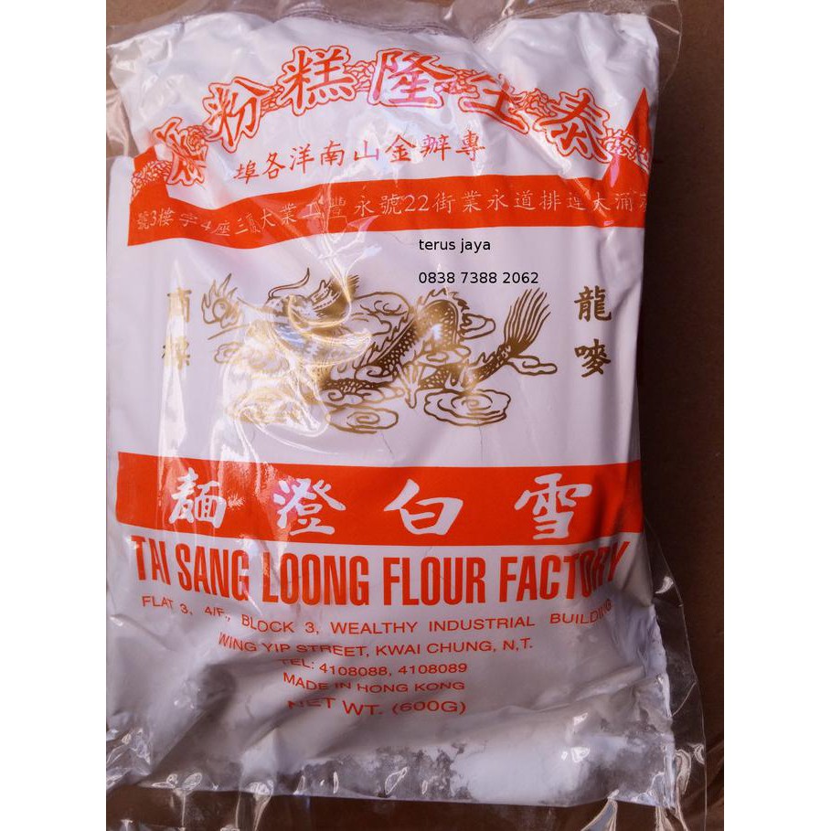 

Promo Awal tahun Tepung Tang Mien Hongkong Tai Sang Long Tai sang Loong Diskon