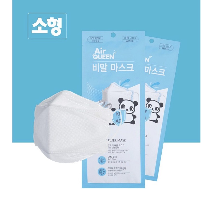 AIRQUEEN KF-AD Masker Korea Anak