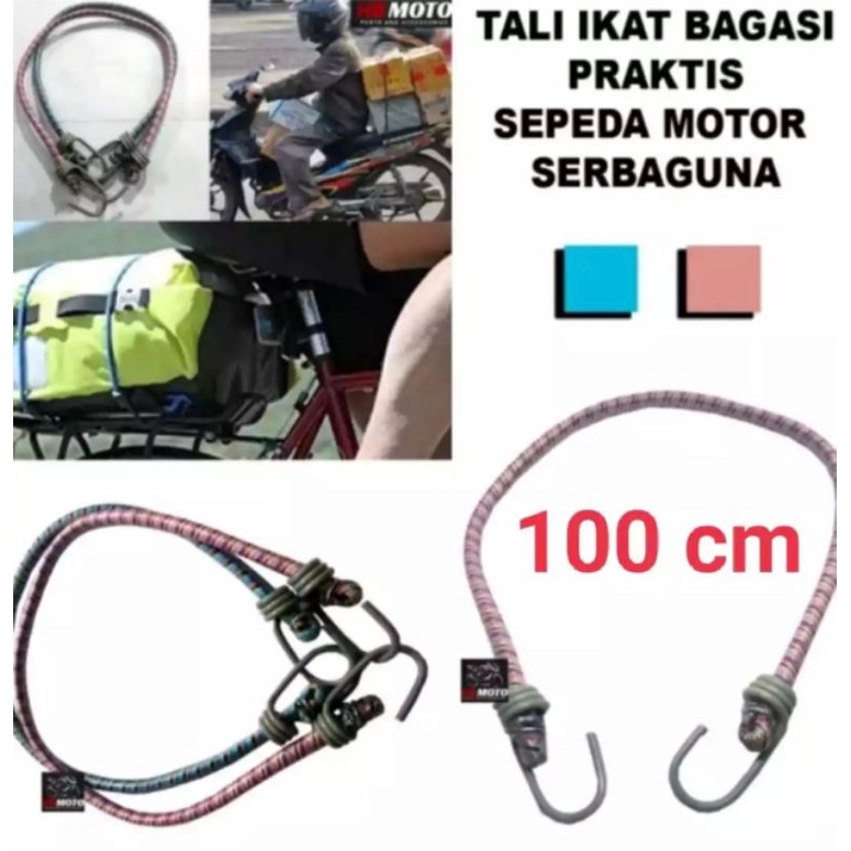 Tali Bagasi Motor / Bike Laguagge Strap Bungee Cord With Hook / 100 cm