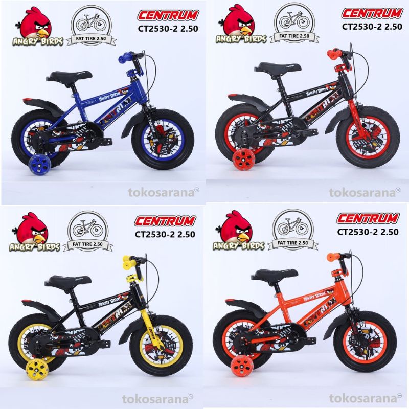 Sepeda BMX 16 Centrum new
