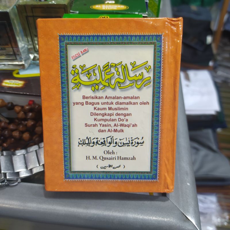 

kitab risalah amaliah saku