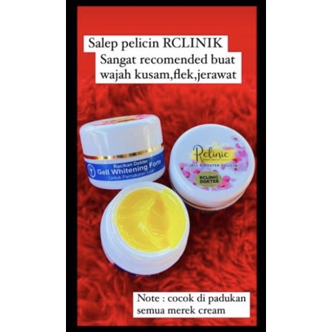rclinic gell booster