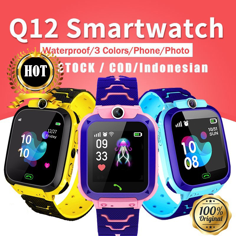 jam hp q12