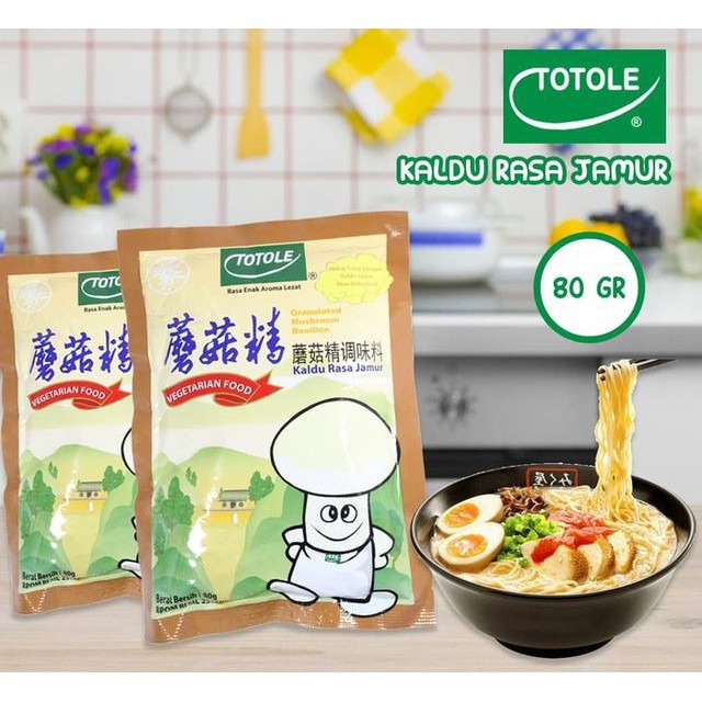 Totole Kaldu Jamur 80gr - Kaldu Vegetarian / Vegan - Mokucing - Mushroom Bouillon