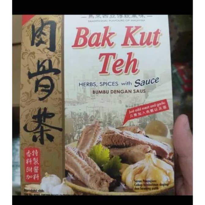 

[[BISA COD]] Bak Kut Teh PROMO Kode 1061