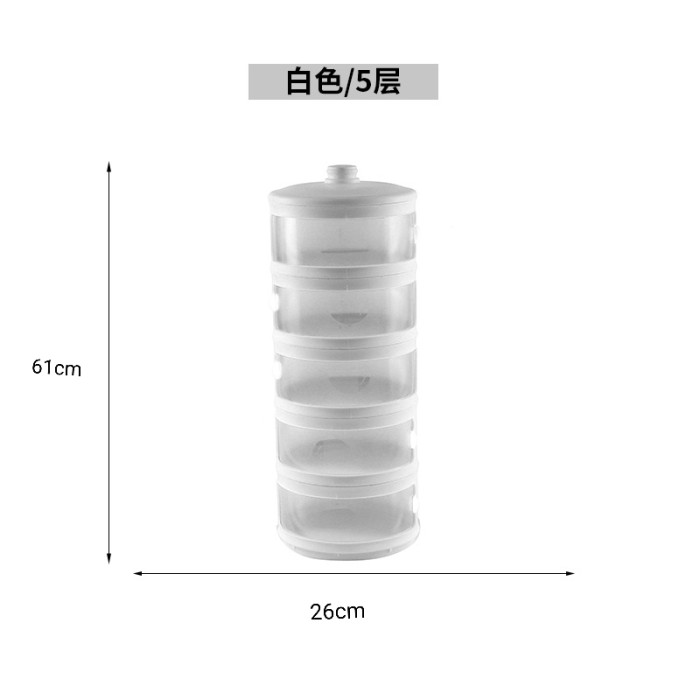 Food Storage Modern Tudung Saji 5 Susun A901