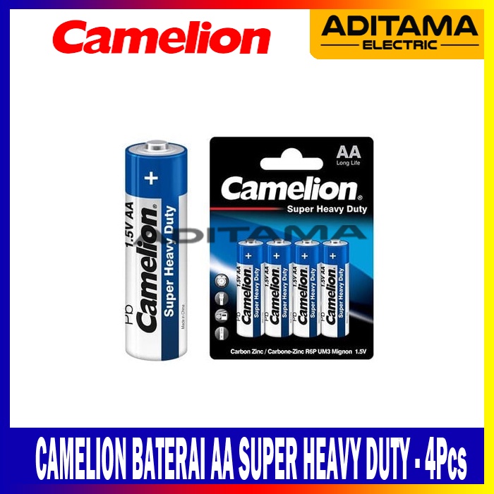 CAMELION BATERAI SUPER HEAVY DUTY AA/A2 - 4 PCS